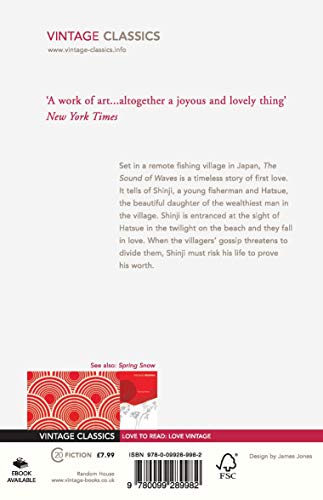 The Sound of Waves: Yukio Mishima