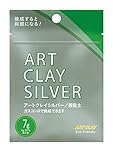 Aida Chemical Industry Art Clay Silver 7 g A-272 (Japan Import) by