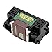 Produktbild 214 QY60080 Farbdruckkopf-Druckkopfersatz für Canon iP4850 MG5250 MX892 iX6550 MG5320 mg5350 MG5220-Drucker