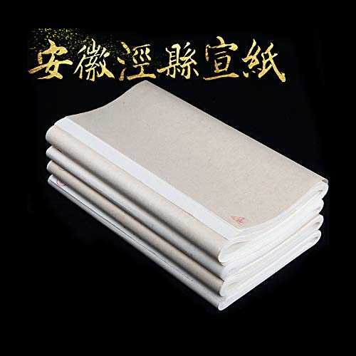 添今堂 絵画 書道 用 34cm x 138cm 50 枚（Amazon）