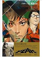 피크 1 8965269571 Book Cover
