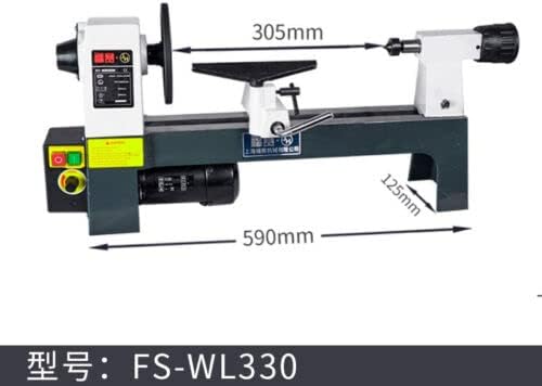 220V Woodworking Lathe Small Multi-func Buddha Bead Machine Wood Rotary Machine