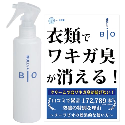 [ NULLA Bio (k[rI) ] ߗ LXv[ {y72Ԏ e L × LK̃jIC΍ ze fIhg A|N  / 200ml×1{ IWiqtZbg