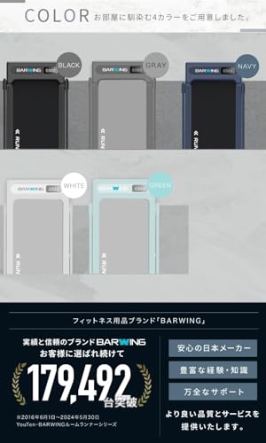 BARWING(バーウィング) ランニングパット BW-WKM01 の商品画像 2