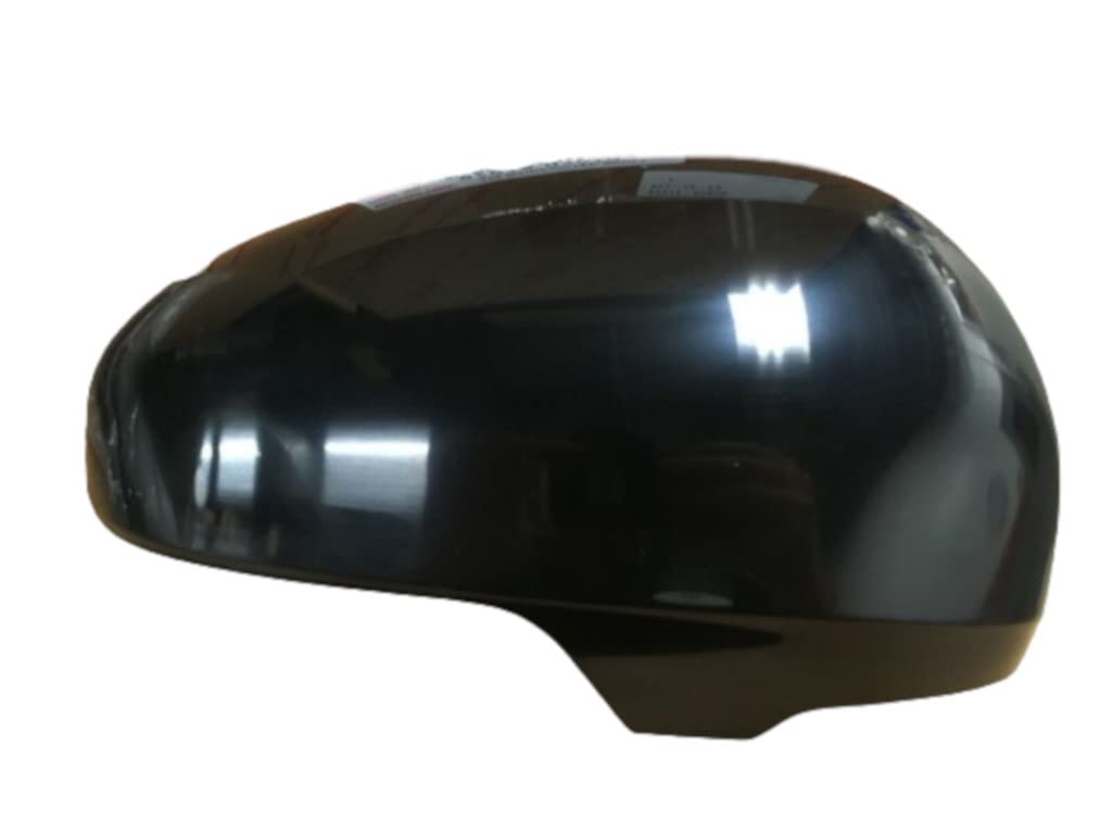 Amazon.com: Toyota Mirror Cover - 87915-07010 : Automotive
