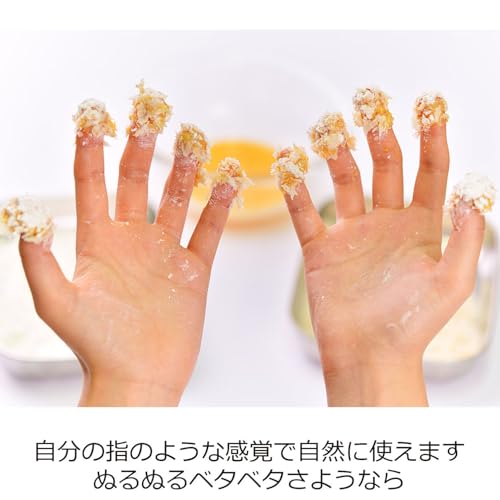 オークス レイエ ゆびさきトング LS1505サムネイル4