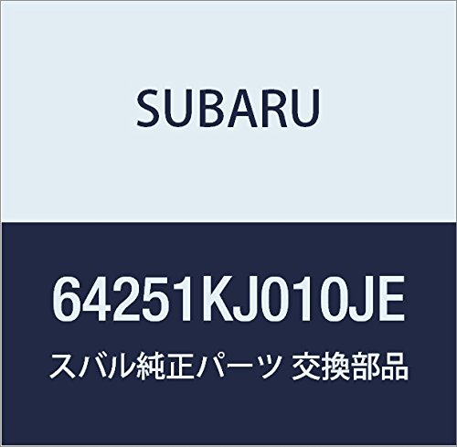 SUBARU (Xo) i wchXg  V[g Xe 5hAS i64251KJ010JE
