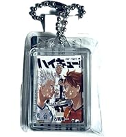 ハイキュー　コミックチャーム　40個セット　新品未開封 ハイキューコミックチャーム40個セット新品未開封