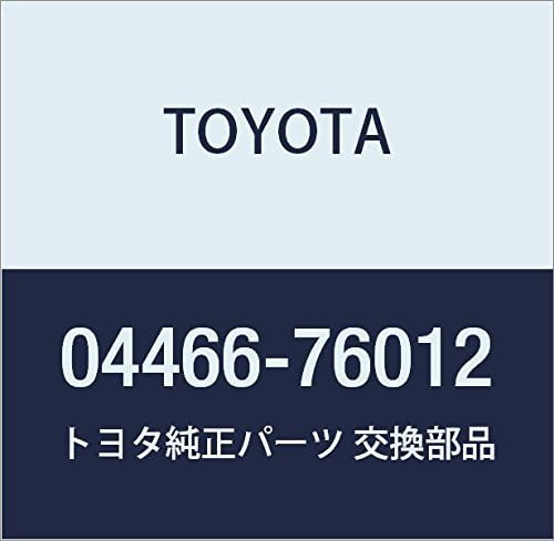 Toyota Genuine Parts - Pad Kit, Disc Brake (04466-76012)