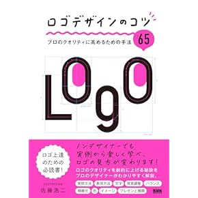 マルチメディア活用の教育研修技術ハン 大型本（大型本） 学びのDX「ブレンディッド・ラーニング」を出版 ～教育学の理論