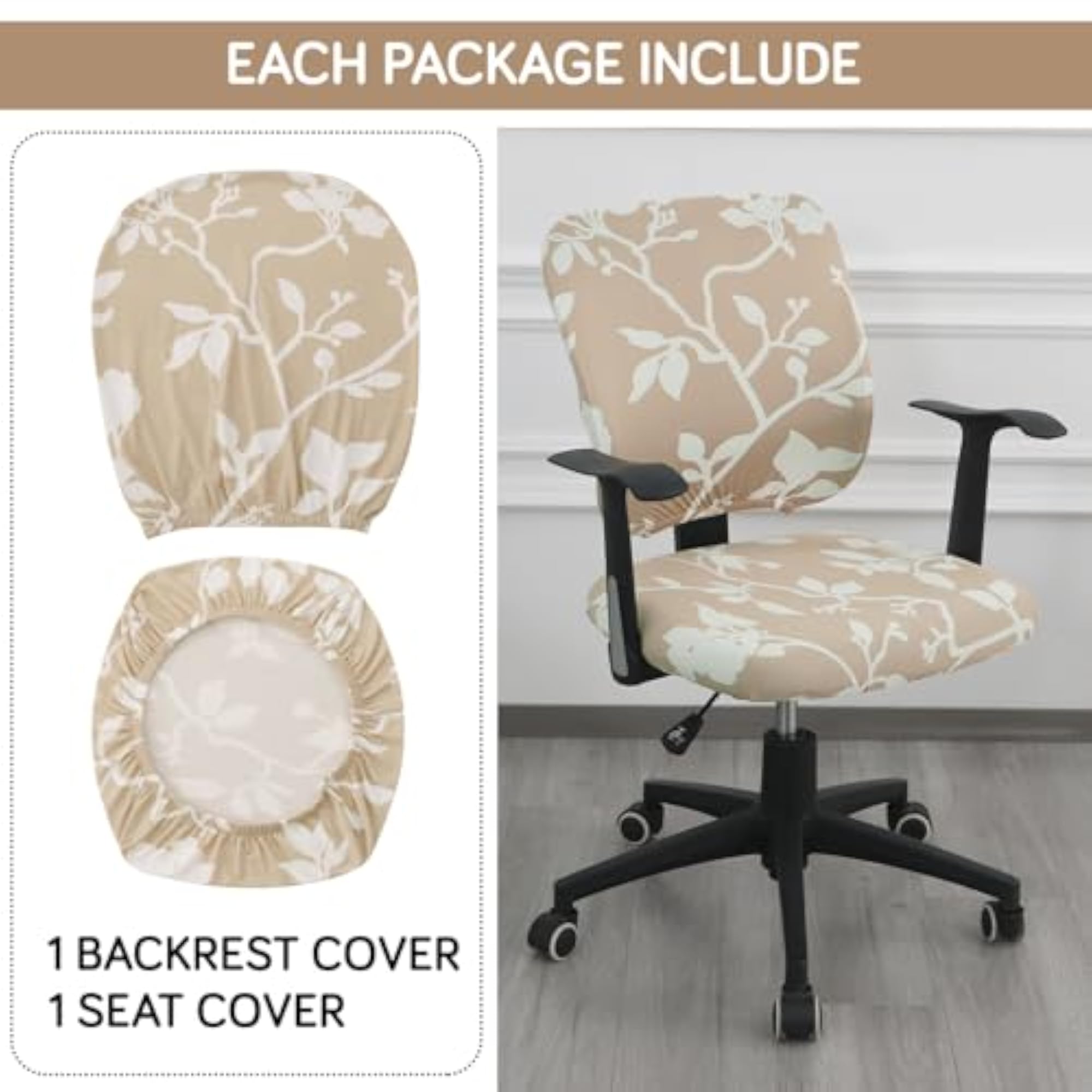 Elira Chair Cover for Task Chair, Buff Brown Silhouette Floral