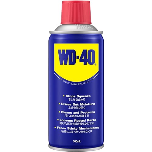 【週末限定】浸透耐水防錆潤滑剤/300ml BEST-POWERフォーユー20本 Amazon | エステー 超浸透性防錆潤滑剤 WD-40 MUP 300ml レッド