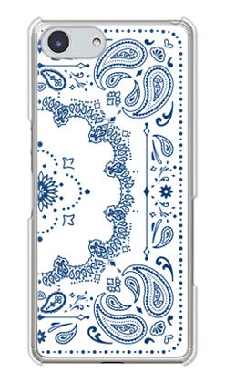 �K�[���Y�l�I Xperia 10 VI SO-52E SOG14 XQ-ES44 �ƌ݊����̂���P�[�X �n�[�h�P�[�X �X�}�z�P�[�X (�y�C�Y���[�� �z���C�g×�l�C�r�[) SONY SO-52E-PC-TAN-161