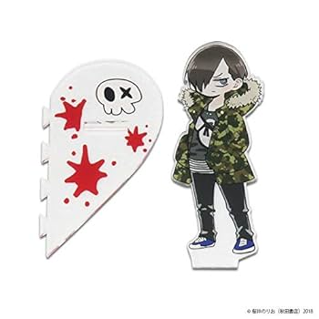 僕の心のヤバいやつ　特捜版　アクリルスタンド Amazon.co.jp: 僕の心のヤバイやつ【特装版】 オリジナル