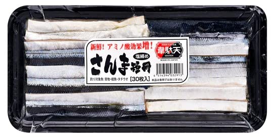 Amazon | ヒロキュー 韋駄天 塩締め さんま短冊 釣りエサ用冷凍さんま