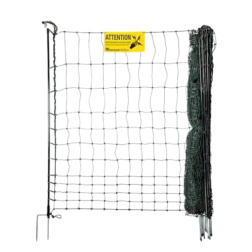 horizont strongLine Hundezaun 25m lang, 120cm hoch - 9 Fiberglaspfähle Doppelspitze- elektrifizierbar, Hundezaun Camping, mobiler Zaun für den Garten
