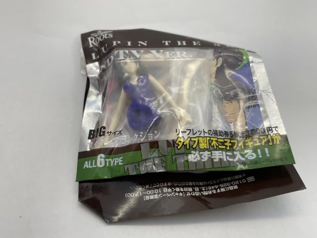 Amazon.co.jp: □☆Roots ルパン三世 BIGサイズフィギュア