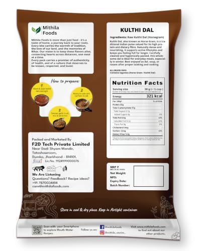 Image of MITHILA FOODS Kulthi Dal 1 kg | Unpolished Desi Brown Horse Gram | Gahat | Kollu | Ulavalu | Hurali Kalu | Traditional Tribal Lentil | High Protein & Fiber Superfood | Authentic Taste of Jharkhand