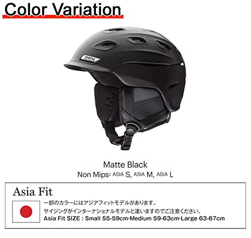 21-22 SMITH スミス ヘルメット VANTAGE ASIA FIT バンテー