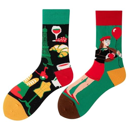 NxnChc Calcetines Divertidos Unisex para Mujer y Hombre con Diseños Asimétricos en Par - Temas Francia Romántica Animales, Comida, Fruta, Deporte y Arte en Algodón - Ideal para Regalos | Ya disponible en tu tienda friki favorita! En mundofriki.es!