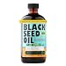Premium Black Seed Oil Natural Dietary Supplement - Cold pressed Black Cumin Seed Oil from 100% Genuine Nigella Sativa - 8 oz Glass Bottle by Sweet Sunnah