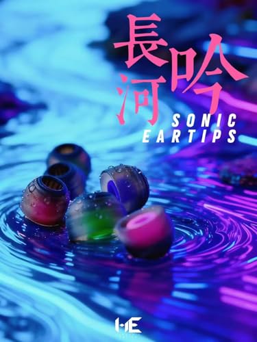 Image of HE Chang He Yin Sonic Eartips, Ripple Wall Earbud Tips, Replaceable Silicone Medical Grade Hypoallergic IEM Ear Plugs with Sonic Filter Zone, Optional S /M /L Size (S /M /L- Each Size)