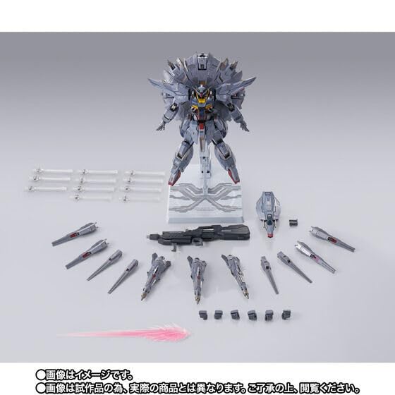 Amazon.co.jp: 伝票貼り跡無 METAL BUILD プロヴィデンス 機動戦士