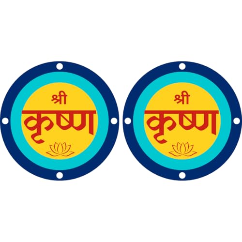 Image of SFV Shri Krishna Premium Vinyl Sticker for Home, Mandir & Temple | High Gloss Laminated Self-Adhesive Waterproof Spiritual Wall Sticker | Easy Peel & Stick Religious Decor (8 Inches - Pack of 2)
