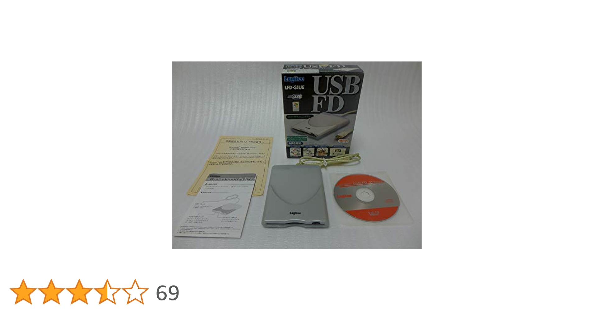 Amazon | Logitec USB外付型FDユニット LFD-31UE | ロジテック