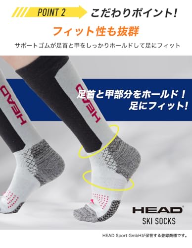 [ヘッド] レディース スキーソックス