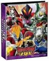 ・ 大怪獣バトル RR ① Amazon | 大怪獣バトルRR オフィシャルバインダー | トレカ 通販