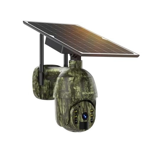 Wireless Solar Security Camera with 4G Connectivity