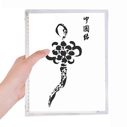 Carnet de peinture à l'encre chinoise en papier traditionnel de qualité