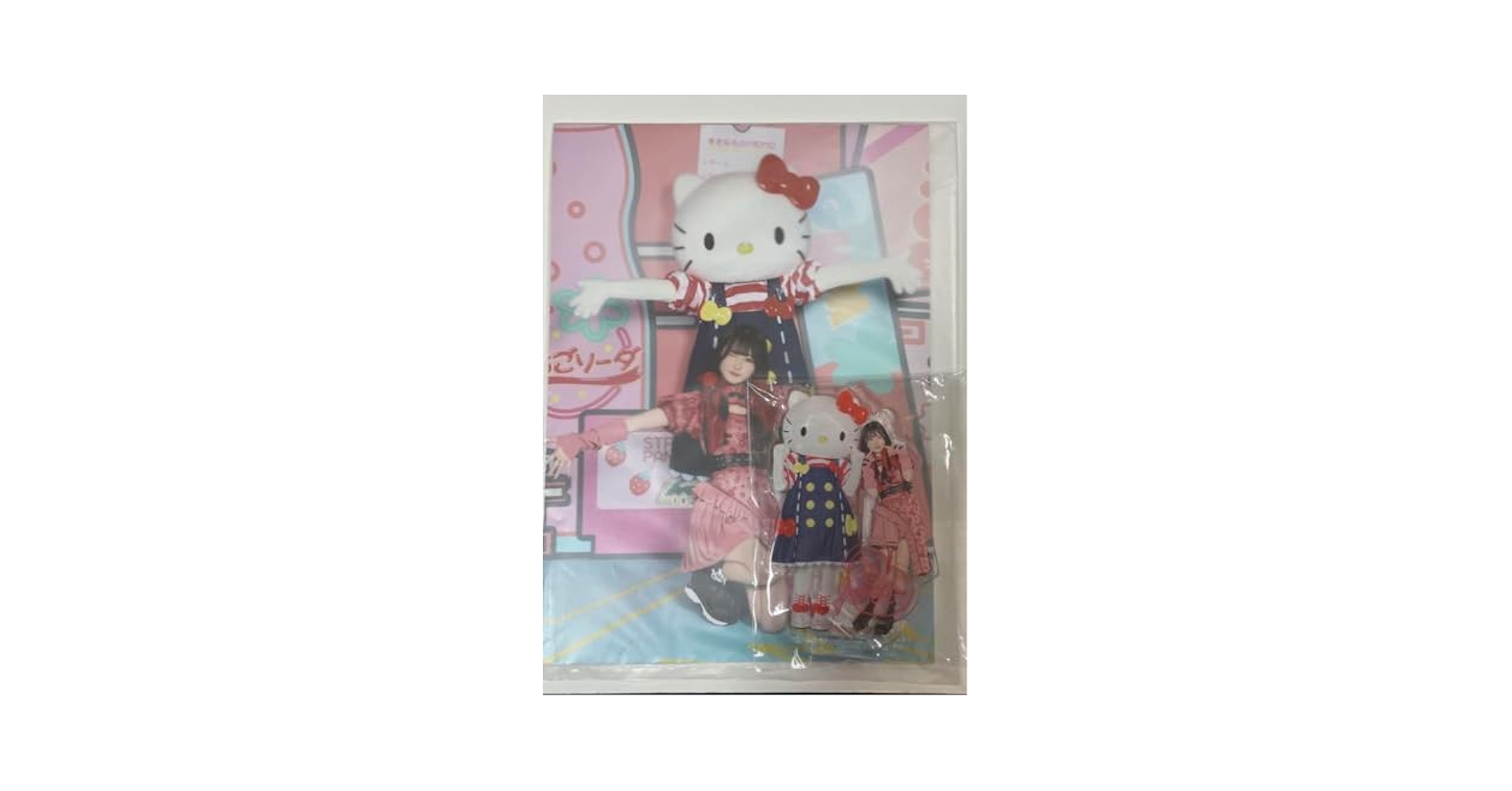 Amazon.co.jp: きゅるりんってしてみて 逃げ水あむ グッズセット