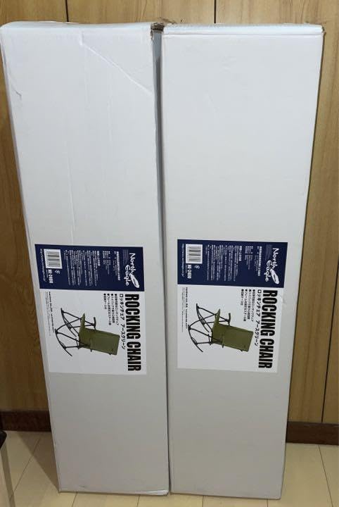 Amazon.co.jp: 2脚 組 ロッキンチェア アースグリーン ノースイーグル  