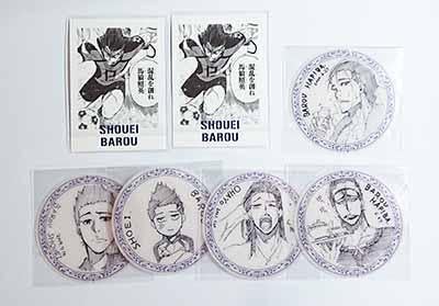 Amazon.co.jp: ブルーロック展 ぱしゃこれ クリアシート 馬狼 照