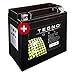 Produktbild Tecno YTX14-BS Gel Batterie Motorrad K 1300 R ABS 2009-2015