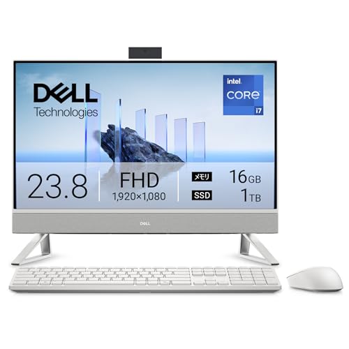 DELL - 【2020年スペシャル価格】DELL ディスクトップパソコン（モニター一体型） DELL - 【2020年スペシャル価格】DELL ディスクトップパソコン