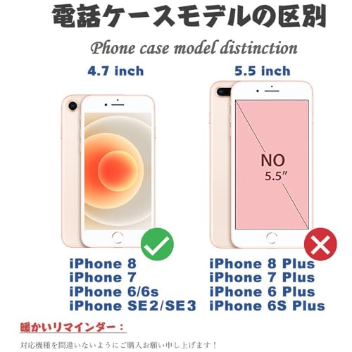 Kahper iPhone SE ケース 手帳型 第2世代 第3世代 薄型 iPhone se3/se2 ケース 手帳型 メンズ iPhone8 iPhone7 手帳ケース スマホケースse 携帯カバー PUレザー 耐衝撃 耐摩擦 全面保護 アイフォン se3 カバー テチョウガタ マグネット式 カード収納 スタンド機能 手触りが良い 人気 上質 4.7インチ対応 ネイビー