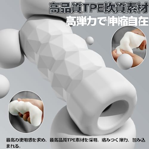 オナホ オナホール 非貫通 おなほーる 【次世代HOLE+狭穴ｘバキューム感=爽快絶頂】 子Q口付 繰り返し使用 高弾力 洗浄・保管便利 男性用 アダルトグッズ 大人のおもちゃ - 画像4