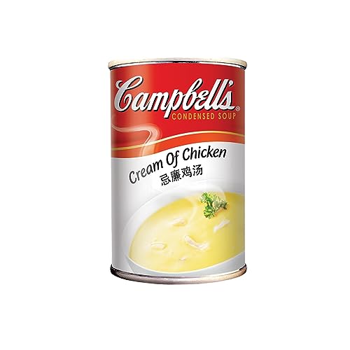 Campbells Cream Of Chicken Soup 300g