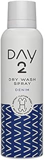 Day2 Denim Dry Wash Clothes Spray, 200ml