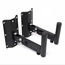 Audiovan Universal Floor Speaker Stands, 81 cm Height, Metal Construction, Black, Powder Coated Finish, 9 kg Load Capacity, Set of 2' (SPS-501) gallery image