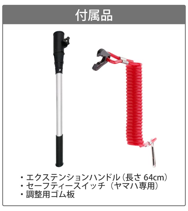 Amazon.co.jp: HEMAJUN（ヘマジュン） エクステンション ハンドル 延長 