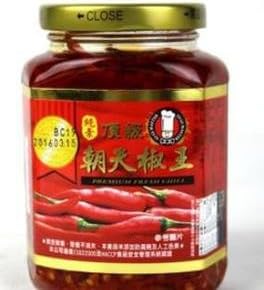 Premium Fresh Chili in Oil (Chao Tian Jiao) 390g