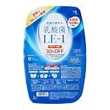 【東大医師×東大薬剤師 W監修】美膳の酵熟米 100g×30食ダイエット パックご飯 手軽 米麹 うるち米、国産100％ 糖質・カロリー30%OFF ローカーボ