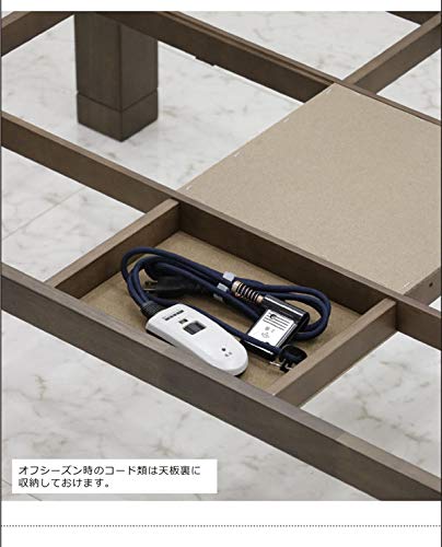 Amazon.co.jp : こたつテーブル 大きめ 幅150 150x85 ローテーブル