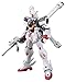 Bandai 5056835 XM-X1#187 Crossbone Gundam X1 HGUC Model Kit, from Crossbone Gundam