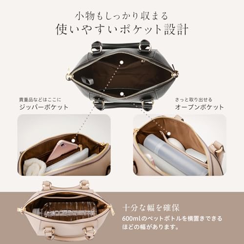 Miwoluna ショルダーバッグ ハンドバッグ レディース 2way トート ミニ 軽量 コンパクト 斜めがけ ポーチ の商品画像 3
