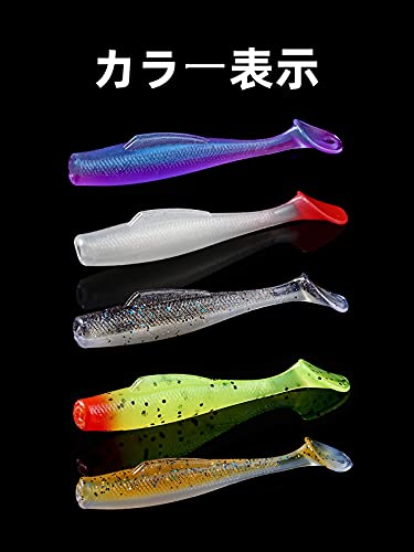 LDT アジング ワーム バス1.8g/4.8g 5色 6個セットガルプ ワーム ルアー ヒラメ 根魚 (パープル（6個）, 6cm-1.8g) 7枚目